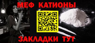 хмурый Обнинск