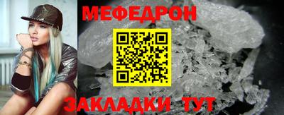 хмурый Обнинск