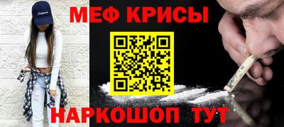 хмурый Обнинск