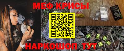 a pvp Обь