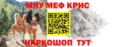 a pvp Обь
