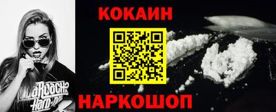 хмурый Обнинск
