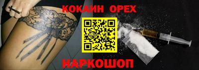 хмурый Обнинск