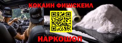 хмурый Обнинск