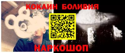хмурый Обнинск