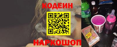 a pvp Обь