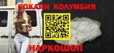 метамфетамин Нягань