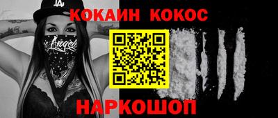 хмурый Обнинск