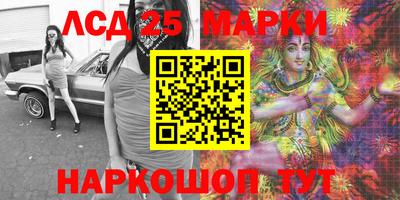 метамфетамин Нягань