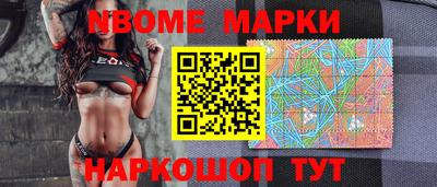 a pvp Обь