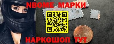 a pvp Обь