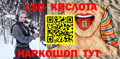 метамфетамин Нягань