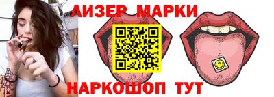 a pvp Обь