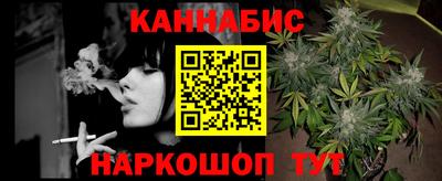 a pvp Обь