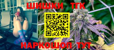 метамфетамин Нягань