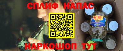 a pvp Обь