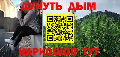 метамфетамин Нягань