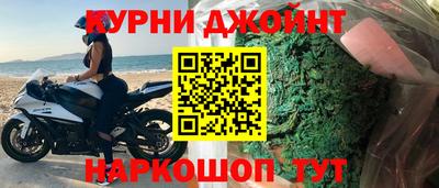 хмурый Обнинск
