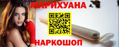метамфетамин Нягань