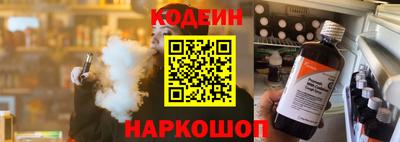 метамфетамин Нягань