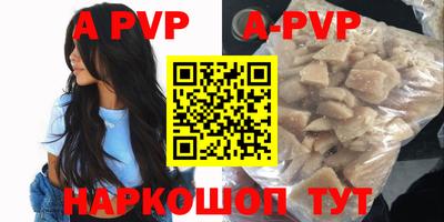 хмурый Обнинск