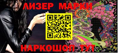 a pvp Обь