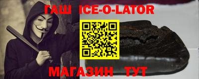 метамфетамин Нягань