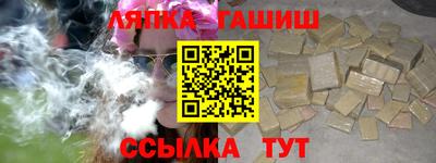 a pvp Обь
