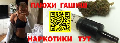 хмурый Обнинск