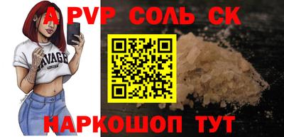 хмурый Обнинск