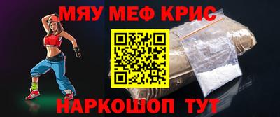 хмурый Обнинск